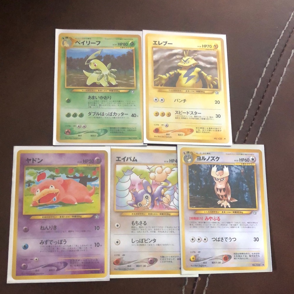 1996 Pokémon Cards x5